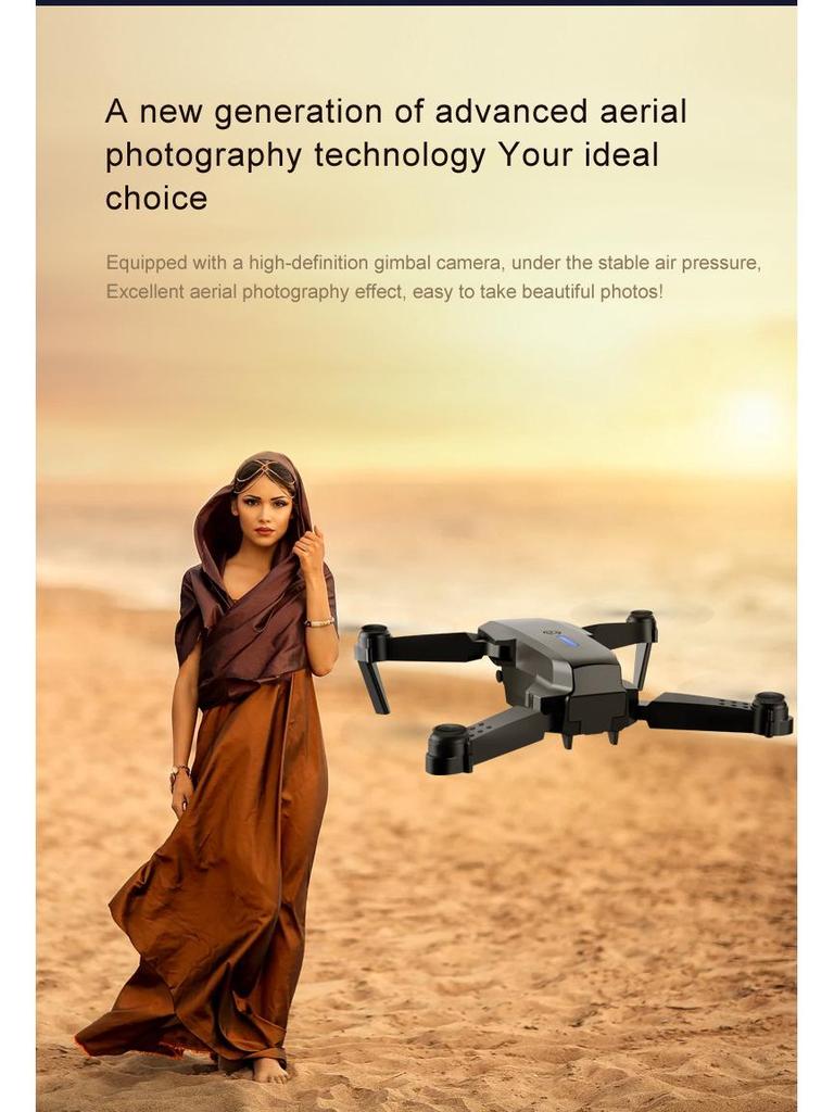 E88 Складной HD Дрон с Двойной Камерой Квадрокоптер для Аэросъемки