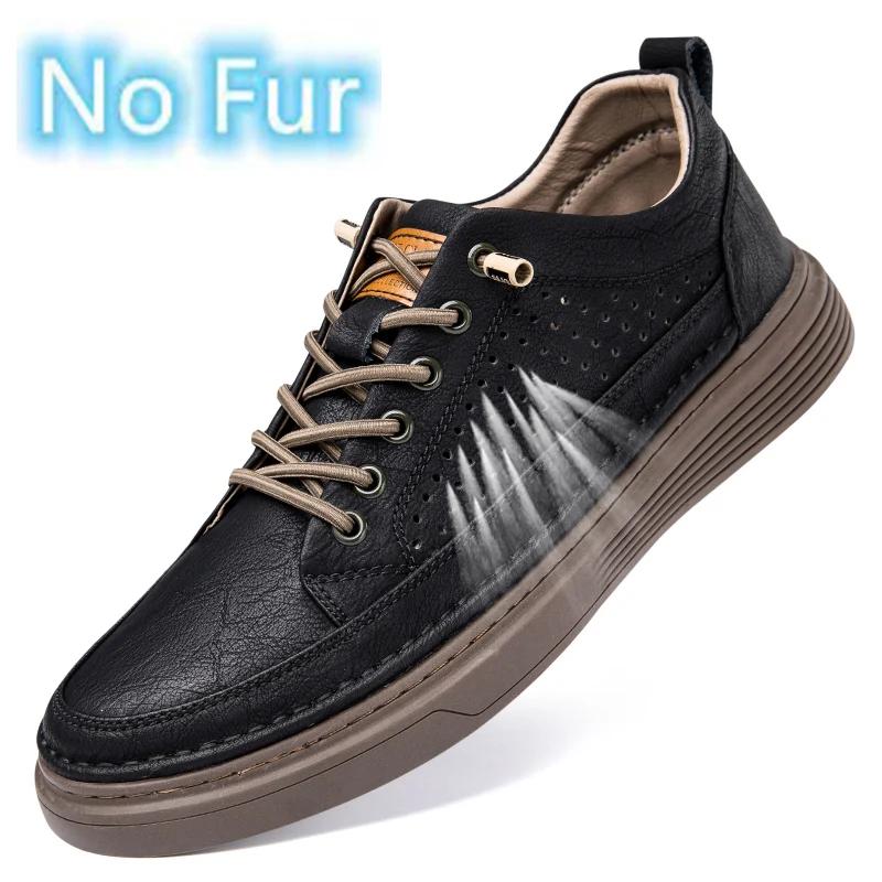 Повседневная мужская спортивная обувь из натуральной кожи, удобные дышащие мужские кроссовки, модная повседневная обувь для скейтборда, мужская обувь для отдыха и прогулок