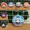 Cuddly Genshin Impact Kunikuzushi Toy|pp Cotton Doll 7-30cm