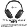 Skullcandy Official Store Hesh 540 ANC Noise-Canceling Wireless Headphones with THX Spatial Audio, External Sound Capture, 65 Hours of Battery Life,