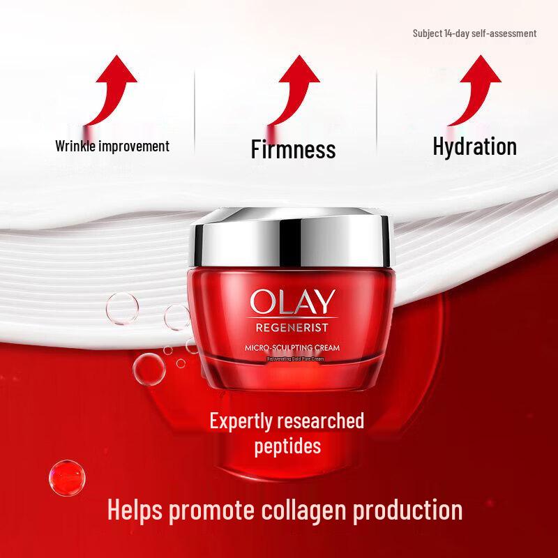 Olay Regenerist Микроскульптурирующий крем для лица