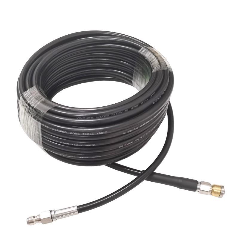 Высоконапорная 360° вращающаяся машина для прочистки труб для автомойки и очистки канализации