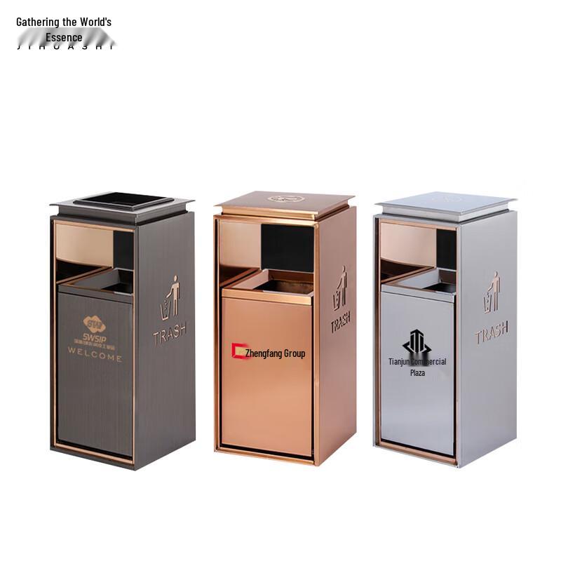 Stainless Steel Hotel Lobby Ashtray Bin