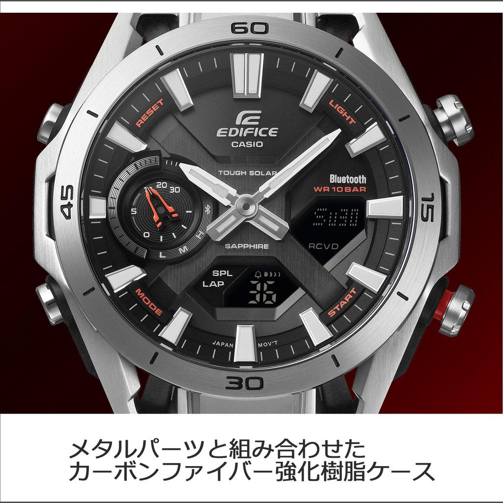 Casio Edifice SOSPENSIONE Watch (Official Japanese Product) ECB-2300YD-1AJF Men's Silver with Bluetooth, Tough Solar, and Sapphire Crystal