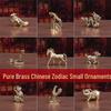 Chinese Zodiac Copper Figurines: Handcrafted Mascots & Tea Pets for Home Decor