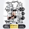 YiMai Multi-functional Commercial Smith Machine