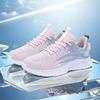 Fashion Chunky Sneakers Safety Tennis Not Leather Shoes Casual Multicolored Shoes Summer Women Luxury 2024 Barefoot For Women Tennis