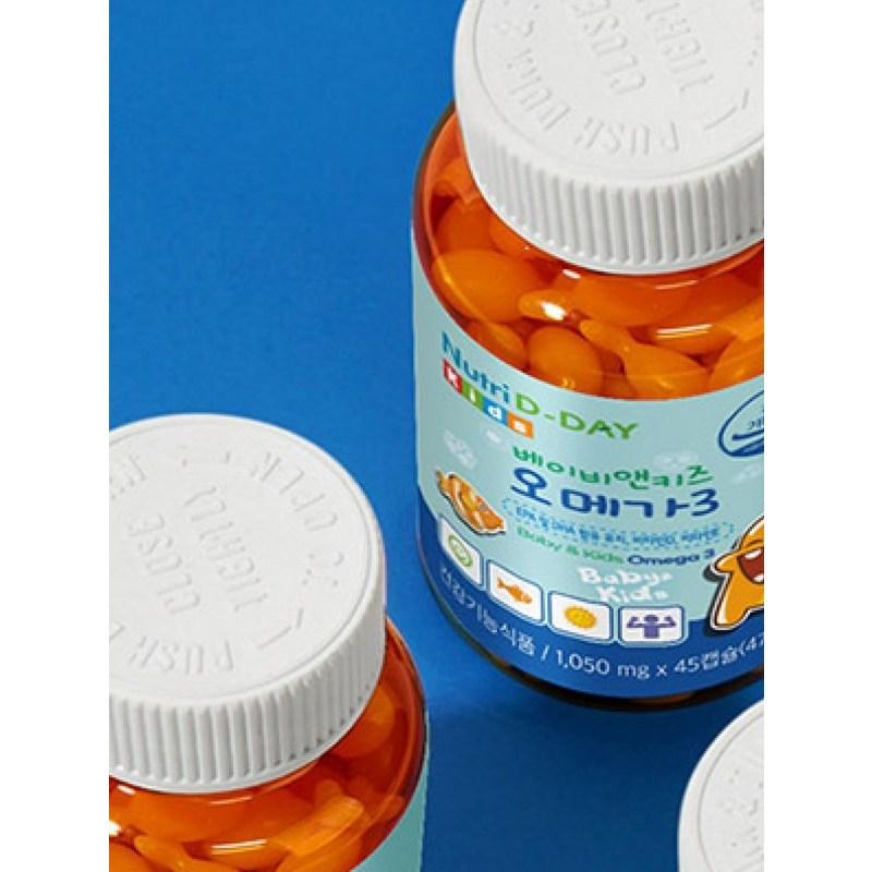 Nutri D Day Baby & Kids Omega 3 Chewable Nutrients, 45 tablets, 3 units