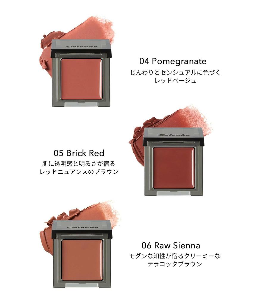 Celvoke Infinity Color N 05 Кирпично-красный Румяна Многоцветные для глаз, губ,