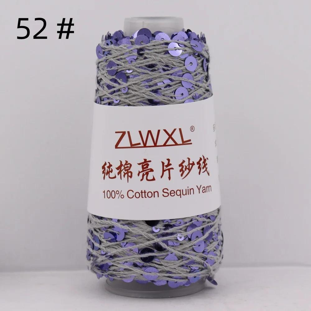 100% Cotton Yarn 50g/150M 6mm+3mm Special Sequin Yarn DIY Garment Accessories Rag Doll Knitting Yarn