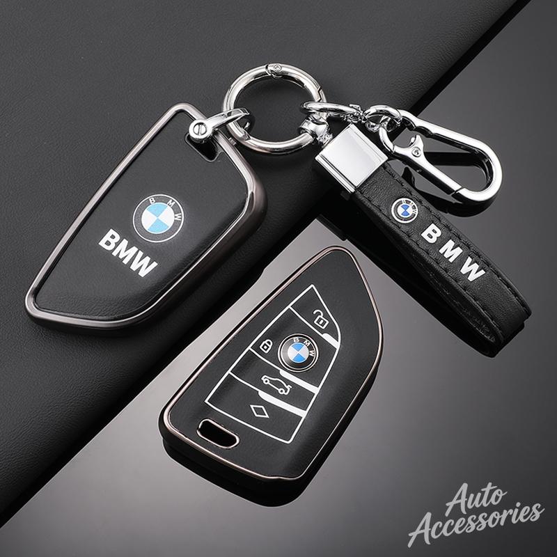 Metal Car Key Case Cover TPU Protection Shell For BMW 1 3 5 7 2 4 Series M Power X1 X2 X3 X4 X5 X6 X7 Keychain Auto Accessories KITG9