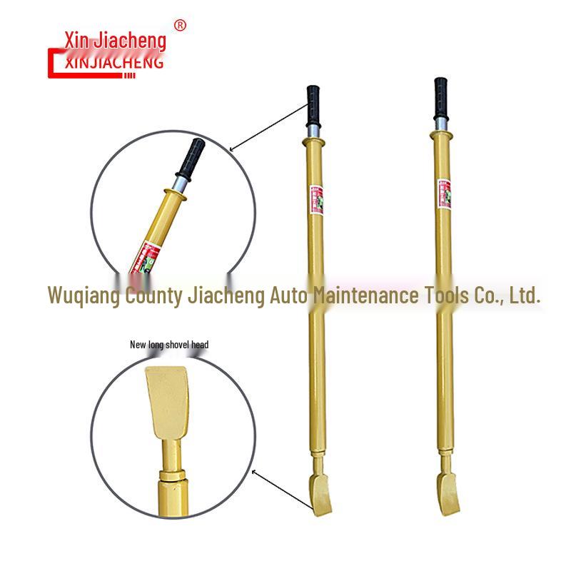 Heavy-Duty Forged Tire Disassembly Tool with Long Shovel Head