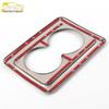 Song MAX Stainless Steel Cup Holder Decorative Ring for Armrest Box