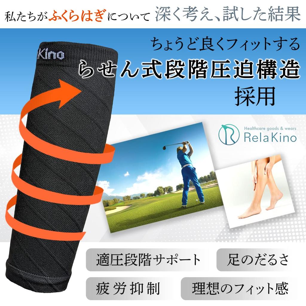 Поддержка икроножных мышц Lilakino от физиотерапевта, компрессионные рукава для икр, для спорта и длительного стояния, для мужчин и женщин, 1 пара 1 [Под наблюдением терапевта] Поддержка, Рукава,