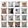 Creative Abstract Square Pillowcase, Car Sofa, Office Chair, Soft Plush Pillowcase, Minimalist Home Decoration Accessory