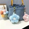 Cherry Blossom Hair Ball Car Keychain Small Fresh Color Plush Flower Mobile Phone Pendant Flower Bag Pendant Gift