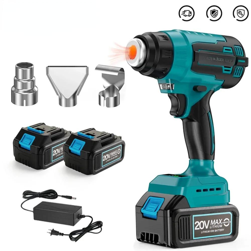 300 Вт Беспроводной Ручной Фен Машина Литиевый Аккумуляторный Нагревательное Оборудование Портативный Пистолет для Запекания Автомобильной Пленки