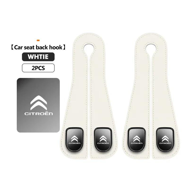AOU4 Car Seat Hook Headrest Hanger Two Head Seat Back Organizer Hook For Citroen C5 C1 C2 C6 C4L DS3 DS4 DS5 C-Elysee Grand Berlingo