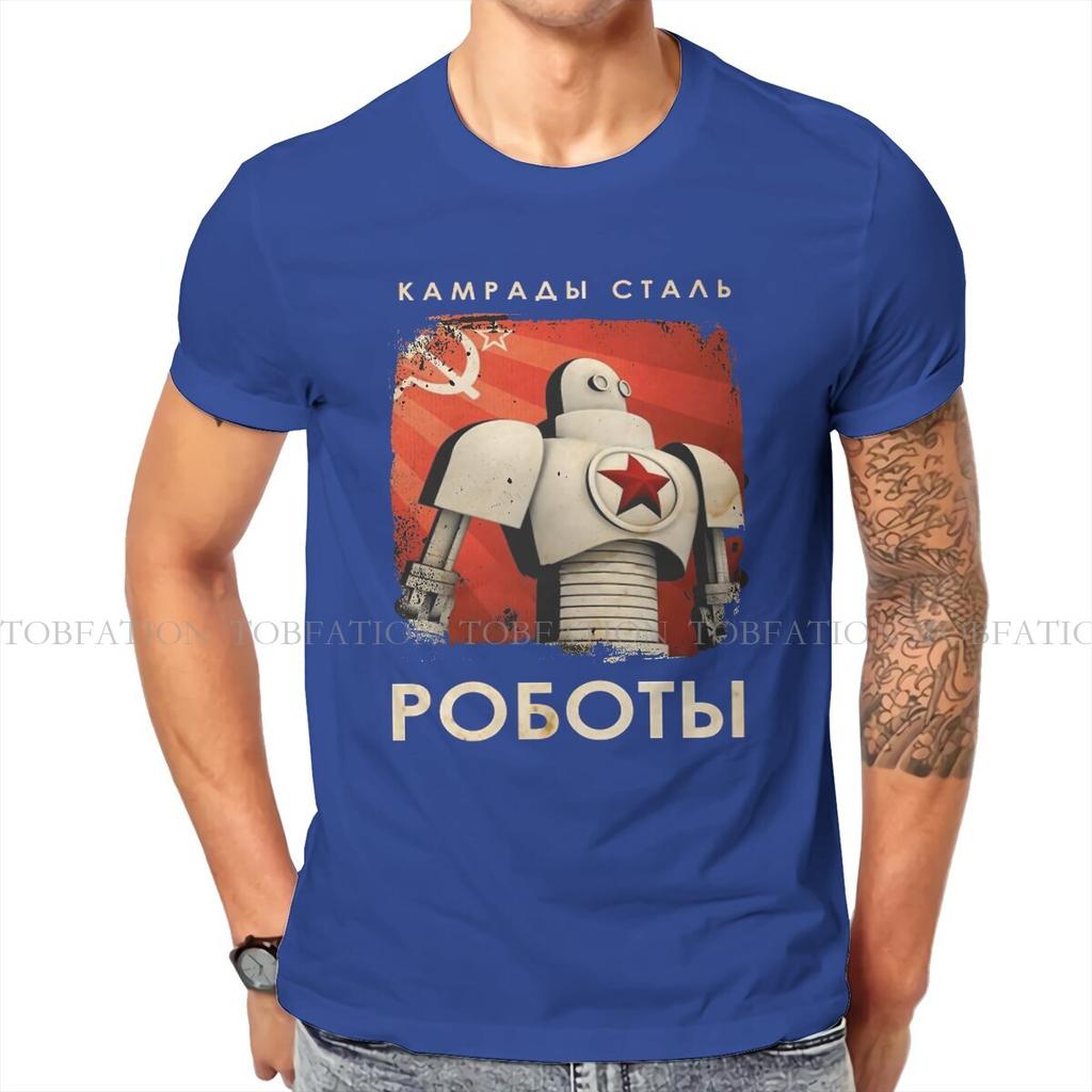 Vintage Soviet Union Comrades Of Steel Robot Propaganda Mans Tshirt Russian Ussr Cccp Crewneck Tops Cotton T Shirt Gifts