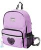 Рюкзак для детей, девочек, рюкзак для путешествий, сумка-карман с брелоком, лавандовый, бесплатно [Arisana]