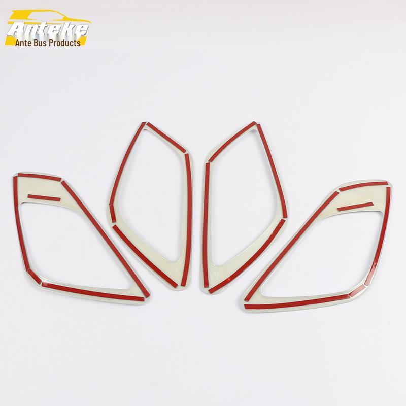 Compatible 12-16 Encore Interior Door Handle Trim Armrest Set