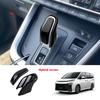 For Toyota voxy noah 90 Series   carbonfiber Car Gear Head Shift Knob Cover Handball Trim Sticker Interior Accessories