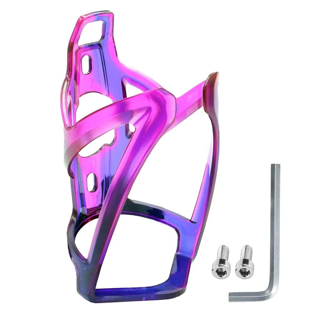 Bicycle Bottle Cage Lightweight Bicycle Bottle Basket MTB Road Bike Water Bottle Holder Saddle Mount Adapter Bicycle Accessories