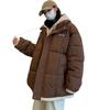 Hooded Cotton-padded Coat Winter Large Size Color Matching Fake Two-piece Cotton-padded Bread Jacket
