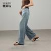 Cold transfer Laisai wide leg pants retro jeans women's light colored straight leg pants