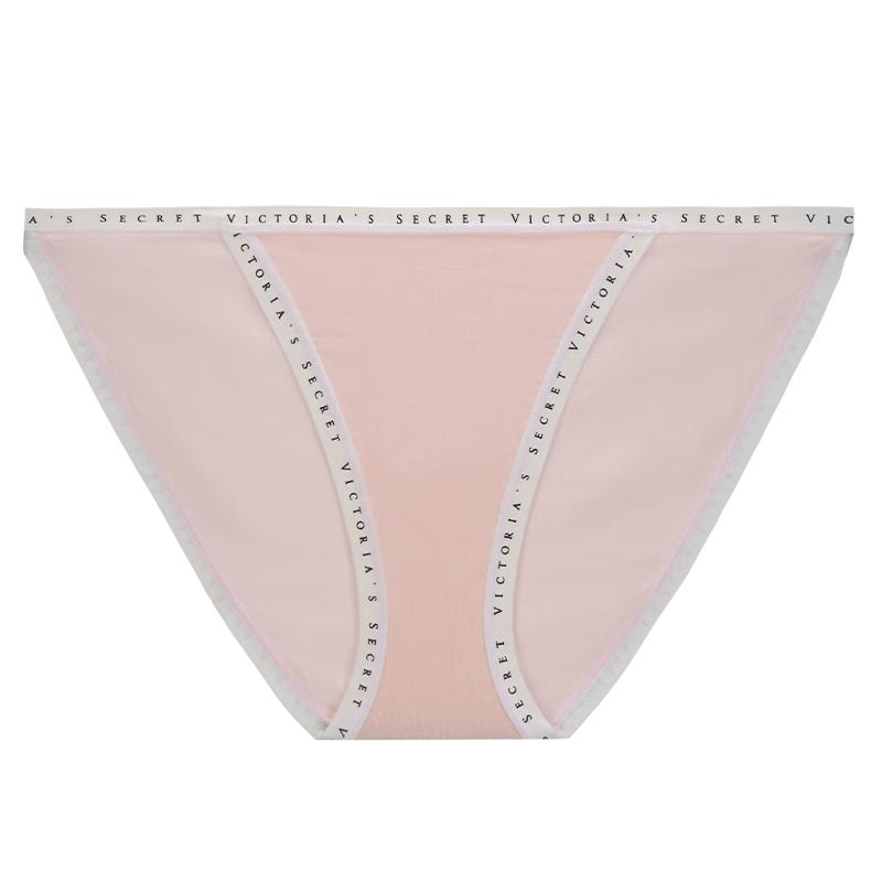 Victoria's Secret Антибактериальные трусы из тенсела модал 7А