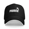 Мужская и женская кепка для кемпинга Pumba Pumia, высококачественная, бейсболка, мужская и женская, пляжная, солнцезащитная, с козырьком