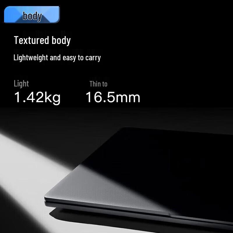 Lenovo ThinkBook 14+ Core Ultra Laptop (CN version)