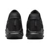 Nike LeBron Witness 6 EP Black Volt Мужские кроссовки антрацит DC8994-004