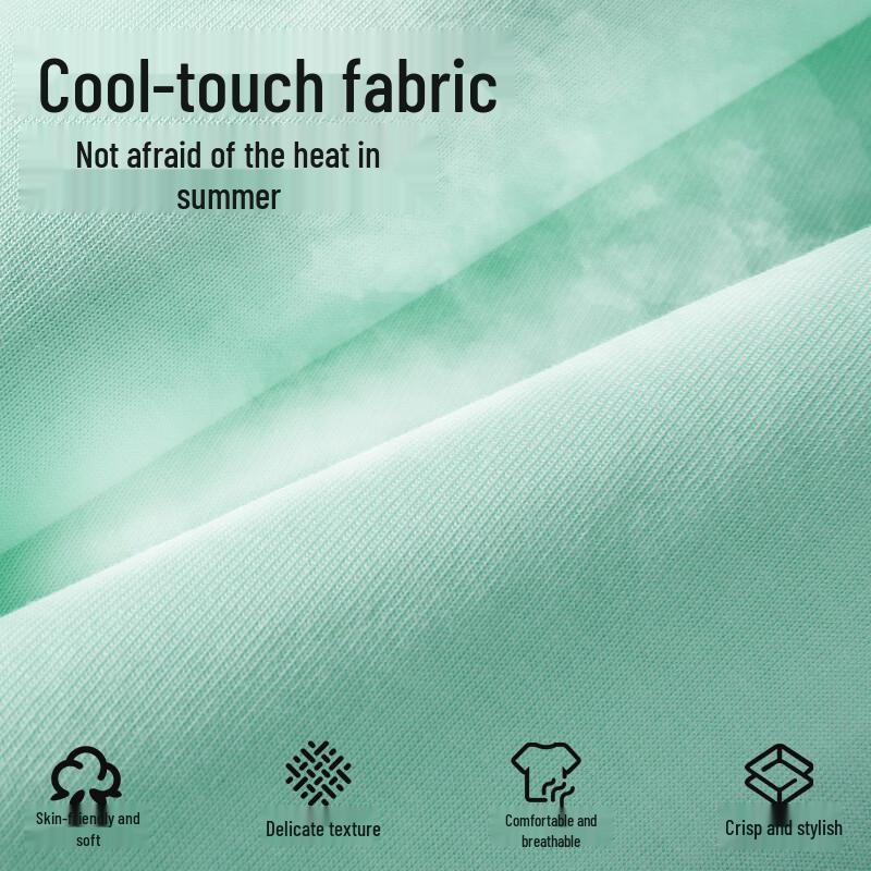 VANCL Men's Ice Silk Loose Fit Cool-Touch Short Sleeve T-Shirt