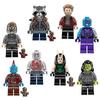 Guardians of the Galaxy Star Hero Minifigures Toy Set: 8 Pcs Collectible Anime Wars Hero Mini Figure Yondu Drax Building Block SetDB Yc