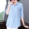 Cotton Shirt Korean Version Loose Versatile Slimming Solid Color Mid Sleeved Polo Collar Women's Shirt Blouses