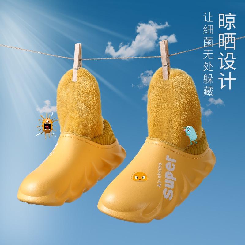 Lidani домашние тапочки мужские зимние уличные сумка и толстоподошвенные комнатные термохлопковые туфли женские бытовые простые осенне-зимние