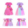 Kids Girls Anime Cartoon POP Singer Super Star Rumi Zoey Mira Print Mesh Rainbow Round Neck Casual Cotton Dress