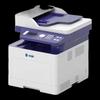 Guangdiantong MP3090CDN A4 Color Multifunction Printer CN plug (adapter included)