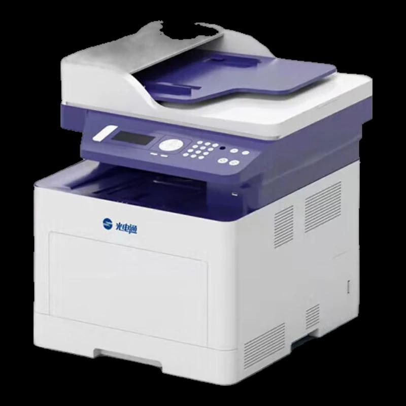 Guangdiantong MP3090CDN A4 Color Multifunction Printer CN plug (adapter included)