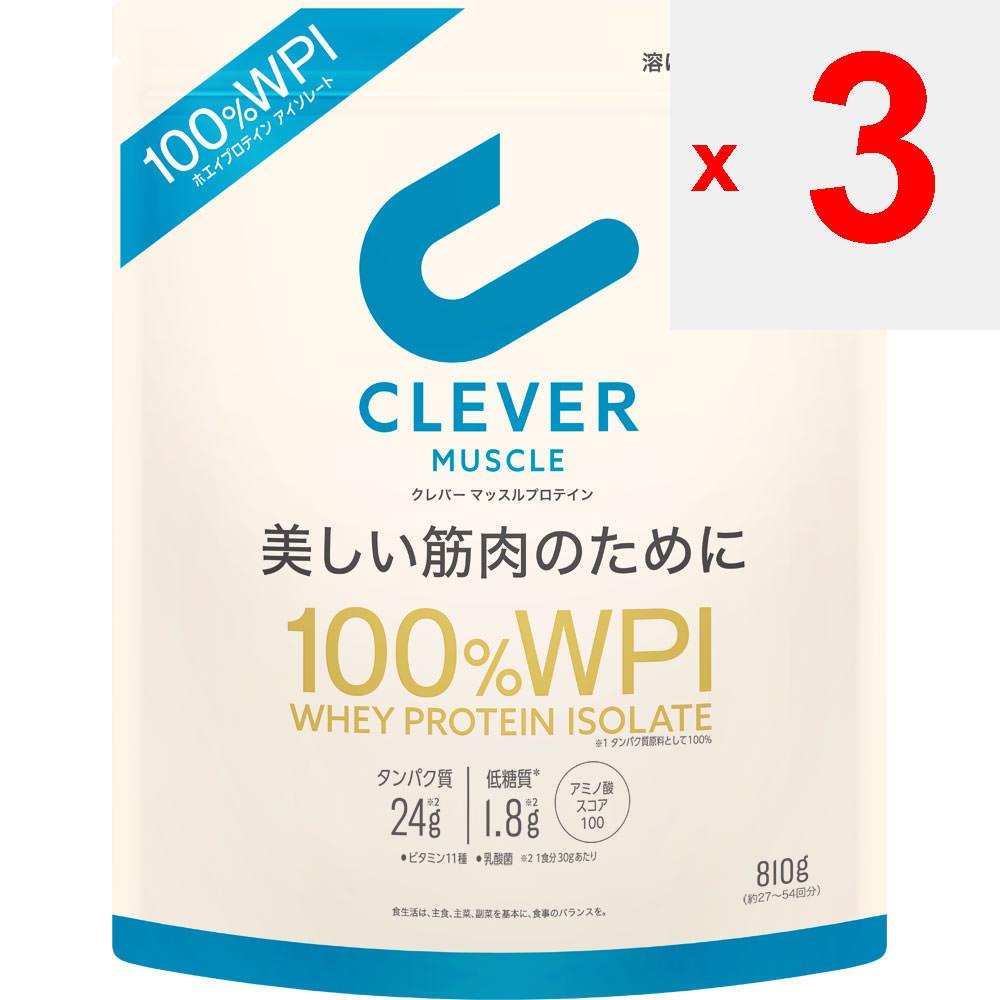 Nature Labo Clever Protein Muscle Yogurt 810г Другой (проверьте замки, очистители языка и т. д.) Другой (проверьте замки, очистители языка и т. д.)