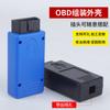 1 шт. OBD2 разъем для автомобиля и грузовика OBD интерфейс 16-контактный разъем J1962m OBDII
