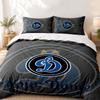 FC Dinamo Minsk Custom Name 3pc Set Perfect for Bedroom Use Comfortable Bedding Set Includes a Duvet Cover and Two Pillowcases Ideal Birthday or Chris