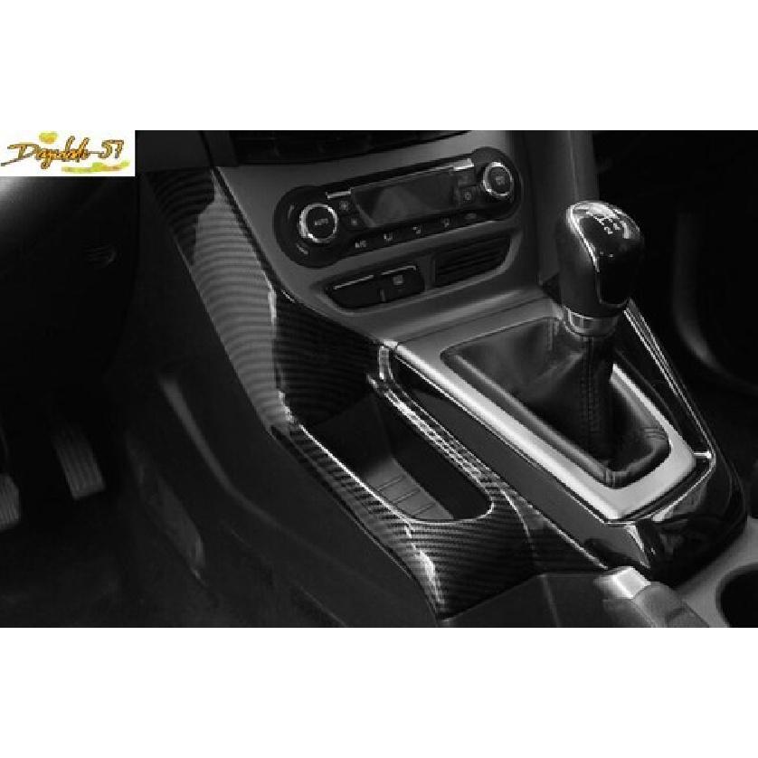 Подходит для Ford Focus 2012-2014 Рамка декоративная для ящика для хранения на центральной консоли из углеродного волокна 1 шт.
