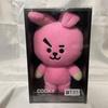 [Б/У] BT21 COOKY стоячая кукла