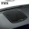 For BMW X3 G01 X4 G02 Car Center Dashboard Speaker Cover Midrange Loudspeaker Tweeter Music Stereo Stickers Interior