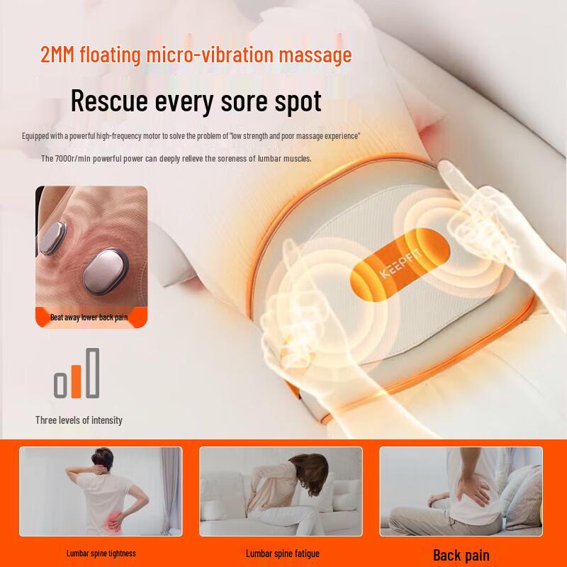 KPF Heated Lumbar Massager Belt CN plug (adapter included)