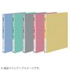 KOKUYO File Gabatto File A4 Green Fu-P90G