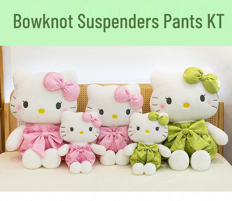 Плюшевая кукла-комбинезон Hello Kitty Трансформация