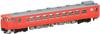 TOMIX N Gauge T 8407 Железнодорожная модель дизельного вагона Kiha48-500